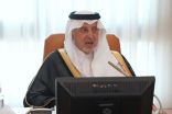 جولة مستشار خادم الحرمين الشريفين أمير منطقة مكة المكرمة لمحافظات جدة وبحرة والجموم