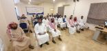 25 داعية في اختتام برنامج “اعداد وتأهيل الدعاة ” بجمعية نور
