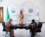 سمو أمير الحدود الشمالية يشهد توقيع اتفاقية تعاون بين مديرية مكافحة المخدرات وجمعية “معافى”