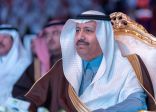 الأمير الدكتور حسام بن سعود يرعى حفل جامعة الباحة لتخريج الدفعة السادسة عشرة من طلابها وطالباتها