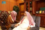 المفتي العام يستقبل نائب وزير الشؤون الإسلامية