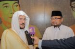 وزير الشؤون الإسلامية: “نهدف إلى تقوية المبادئ التي تبناها خادم الحرمين الشريفين في نشر الاعتدال والوسطية والتسامح ونبذ الغلو والتطرف”.