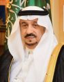 أميرمنطقة الرياض يرعى ملتقى تكامل المسئوليات المجتمعية لخدمة ذوي اضطراب طيف التوحد غدا الأحد الملتقى يقدم 10 ورقة عمل و11 ورشة لأكثر من 20 متحدث ومتحدثة