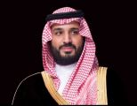 تحت رعاية سمو ولي العهد.. المؤتمر العالمي لريادة الأعمال يبدأ أعماله غدًا في الرياض