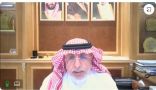 كلية التربية بجامعة الإمام محمد بن سعود الإسلامية تقيم الملتقى العلمي