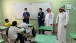 تقنية أبها تدشن مبادرة للمتدربيها وتنظم ورشة عمل الاعتماد المؤسسي