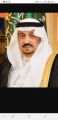 أميرمنطقة الرياض يرعى ملتقى تكامل المسئوليات المجتمعية لخدمة ذوي اضطراب طيف التوحد اليوم