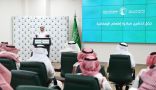 الدكتور الربيعة يدشن مبادرة ” إطعام” الرمضانية لتوزيع أكثر من 8000 طن من السلال الغذائية في 19 دولة حول العالم