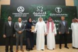 وزير ” البيئة” يسلم جائزة “تحدي الاستدامة” للريادة الشاملة لشركة أوجدت حلًا مبتكرًا يستهدف تحويل مخلفات الدواجن العضوية لمصدر متجدد
