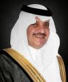 تحت رعاية امير الشرقية : انطلاق فعاليات المنتدى الخليجي للجودة الشاملة للطرق والنقل