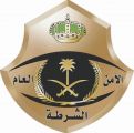 شرطة الرياض تلقى القبض على شخصين قاما بإطلاق نار في الهوا باحد شوارع الرياض