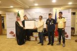 وزارة الشؤون الإسلامية تدشن برنامجي خادم الحرمين الشريفين للتفطير وتوزيع التمور بالفلبين