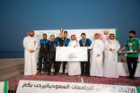 د.المزيني يتوّج جامعة الإمام عبدالرحمن بن فيصل بكأس بطولة الكرة الطائرة الشاطئية
