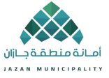 أمانة منطقة جازان تحدد مواعيد اجراء القرعة العلنية الألكترونية لتوزيع منح الأراضي لذوي الشهداء والمصابين ..