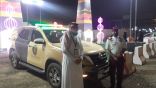 خيرية صعوبات التعلم” تشارك في فعاليات معرض ليالينا للتسوق والترفيه.