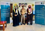 مدير شرطة محافظة حفر الباطن يطلق فعاليات حملة “إن الله لا يصلح عمل المفسدين”