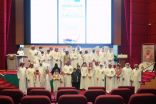 رمضان الخير: أرقام وشواهد على الانضباط العالي وأنشطة معرفية وإثرائية وبرامج تعليمية ورياضية لطلبة مدارس تعليم صبيا