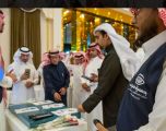 جمعية ضياء لرعاية المكفوفين بعسير تدشن المصحف الالكتروني (بلغة برايل )