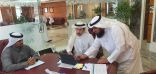 أمين عسير يدشن مسابقة ” تصميم المجسمات والميادين العامة ببلقرن”