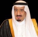 تحت رعاية خادم الحرمين الشريفين .. الهيئة الوطنية للأمن السيبراني تنظم المنتدى الدولي للأمن السيبراني في نوفمبر