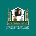 1593 متطوع.. وبمجموع 95 ألف ساعة عمل منذ بداية شهر رمضان للخدمة في المسجد النبوي ولزائريه.