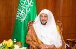 وزير الشؤون الإسلامية يوجه بتهيئة كافة الجوامع والمصليات المكشوفة لاستقبال المصلين في عيد الفطر المبارك