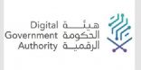 هيئة الحكومة الرقمية تستعرض تجربة التحول الرقمي للمملكة في اجتماعات الربيع لمجموعة البنك الدولي 2022