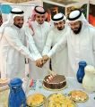الإدارة العامة للتدريب التقني والمهني بالباحة تقيم حفل معايدة لمنسوبيها