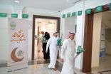 إمارة منطقة جازان تعايد منسوبيها ..