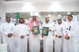 جامعة الملك خالد توقع ثلاث اتفاقيات مع انطلاق أعمال المؤتمر والمعرض الدولي للتعليم 2022