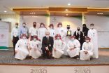 “صحة الرياض” تحتفي باليوم العالمي لنظافة الايدي