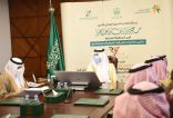 سمو أمير الشرقية يدشن فعاليات الشرقية للصم