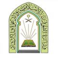 مركز الملك فهد الثقافي بالأرجنتين يساهم في العديد من الأنشطة الثقافية والإنسانية للمجتمع الأرجنتيني