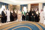 مستشار خادم الحرمين الشريفين أمير منطقة مكة المكرمة يكرّم الفائزين بجوائز معرض ريجينيرون الدولي للعلوم والهندسة (آيسف 2022)