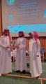جامعة بيشة تشارك في هاكاثون التجارة الإلكترونية والملتقى الثاني لبرامج المنح الدراسية لغير السعوديين