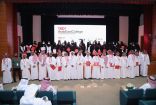 تحت رعاية مشرف عام كليات الشرق العربي وعلى مسرحها: ملتقى تيدكس … علمني التطوع