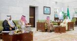 سمو نائب أمير الرياض يستقبل مدير عام فرع وزارة الموارد البشرية بالمنطقة