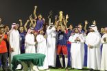 ختام دوري المدارس بتعليم جازان بتتويج فريق متوسطة صامطة وفريق ثانوية الروضة