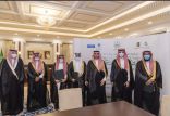 سمو أمير الجوف يشهد توقيع شراكة لخدمة مرضى الروماتيزم وخشونة المفاصل ببرنامج للعمليات الجراحية