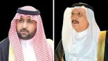سمو أمير جازان وبمتابعة سمو نائبه يوجه بإطلاق ساعة التعداد بإمارة المنطقة والمحافظات والمراكز والجهات الحكومية غدًا ..