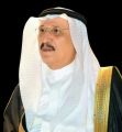 سمو أمير منطقة جازان يصدر عددًا من قرارات التكليف بإمارة المنطقة ..