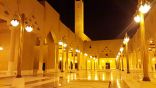 الشؤون الإسلامية تواصل تنفيذ البرامج العلمية الأسبوعية بجامع الإمام تركي بن عبدالله بالرياض