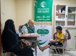 مركز الملك سلمان للإغاثة يجري 70 عملية جراحية ضمن الحملة الطبية التطوعية لجراحة التجميل والحروق والتشوهات في عدن