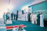 إنطلاق أعمال بناء محطة الجبيل – 3 (ب) المستقلة لإنتاج المياه في السعودية