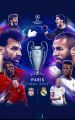 مواجهة مرتقبة بين ليفربول وريال مدريد بنهائي دوري أبطال أوروبا