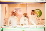 صندوق التنمية الزراعية يستعرض برامجه التمويلية أمام زوار مهرجان مانجو جازان