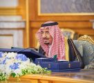خادم الحرمين الشريفين يرأس جلسة مجلس الوزراء