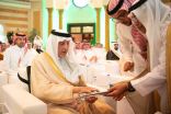 مستشار خادم الحرمين الشريفين أمير منطقة مكة المكرمة يطلق الموسم الأول لجائزة سموّه لوقف القرآن،