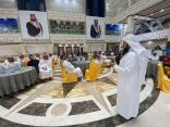 أكاديمية الحوار تنفذ برنامجاً تدريبياً بهدف الارتقاء بمهارات الاتصال مع ضيوف الرحمن وتعزيز قيم التواصل الثقافي