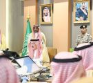 سمو أمير منطقة جازان يرأس جلسة مجلس المنطقة ..